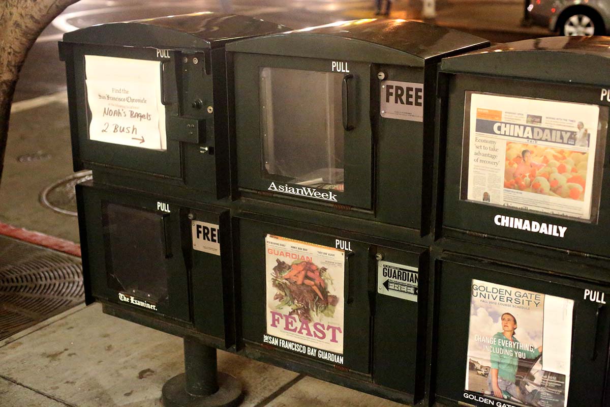 news racks