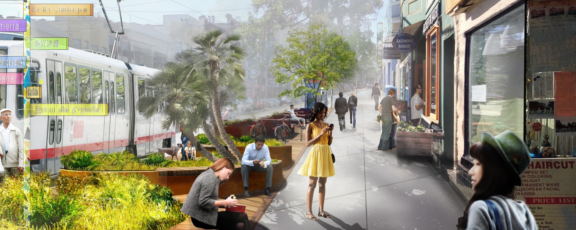 Inner Sunset Streetscape Improvements Rendering