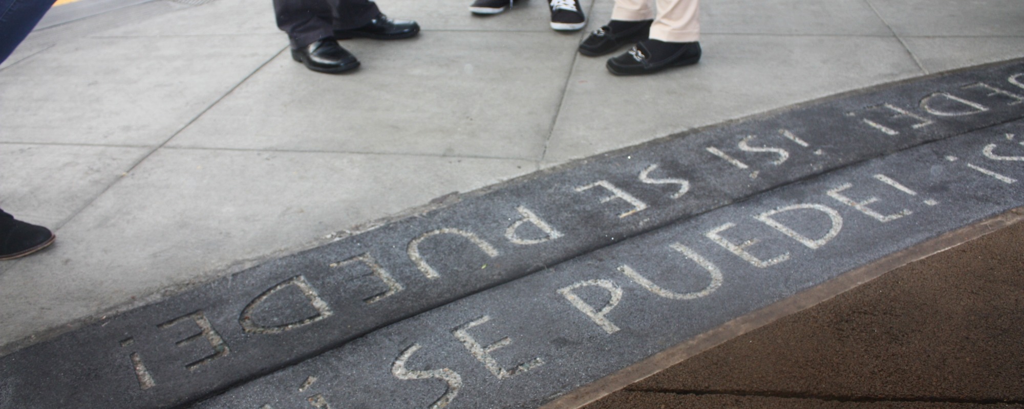 Cesar Chavez Streetscape Project sidewalk decoration