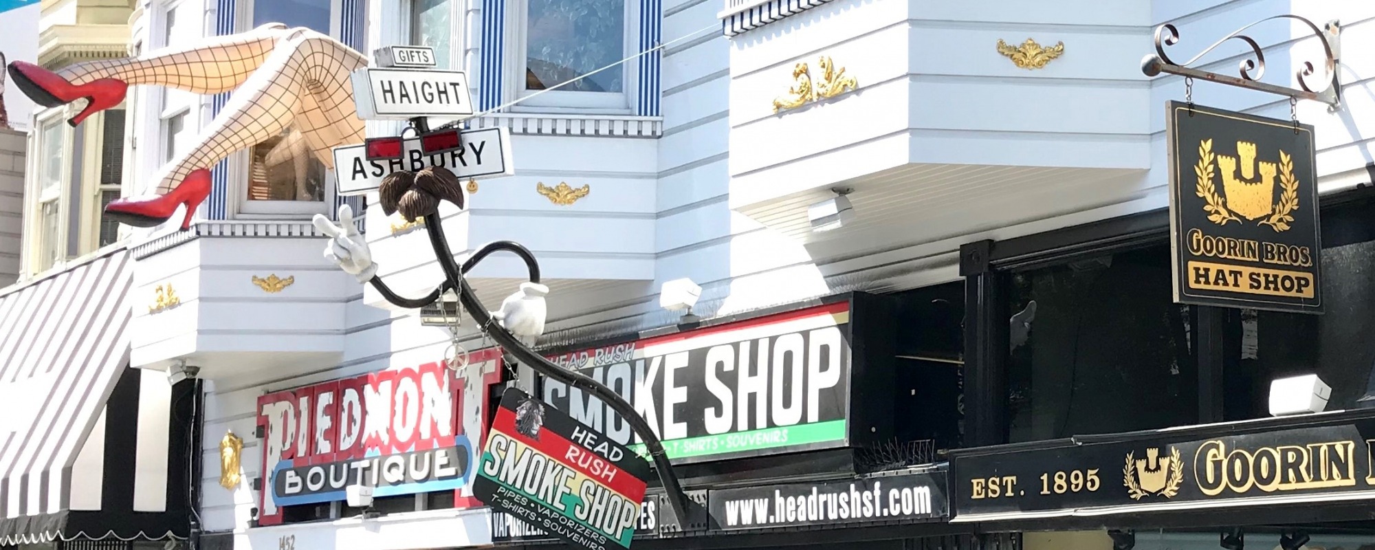 Upper Haight Street