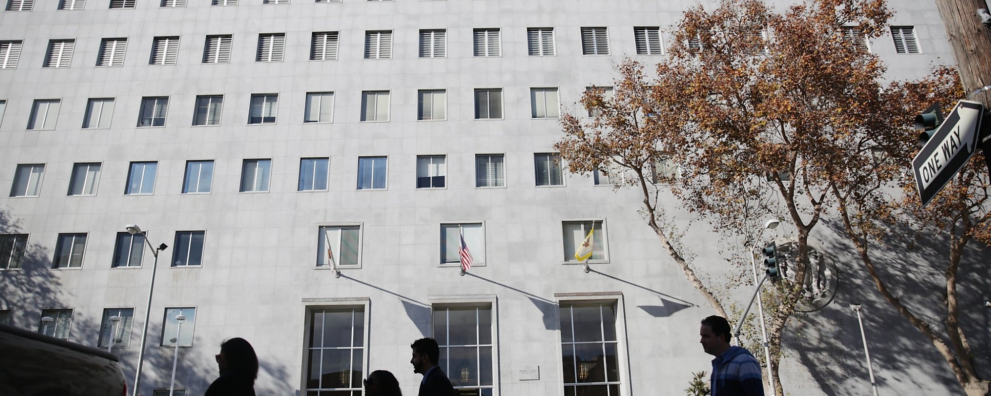 current Hall of Justice